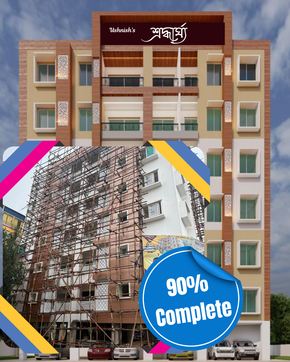 Project Elevation
